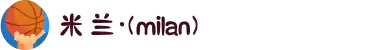 米兰·(milan)中国官方网站